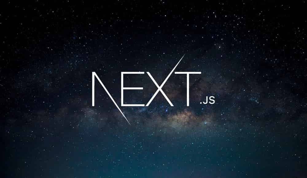 Next.jsを基礎から理解する